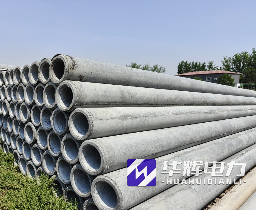 错那12米水泥电线杆